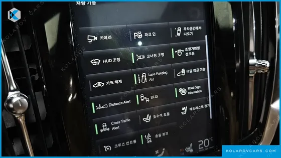 VOLVO V90 T5 PRO AWD