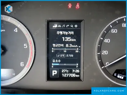 HYUNDAI SOLATI 15-SEATER