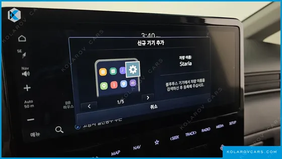 HYUNDAI STARIA HEV 1.6 CARGO 5-SEATER