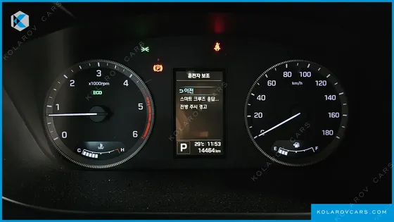 HYUNDAI SOLATI 15-SEATER
