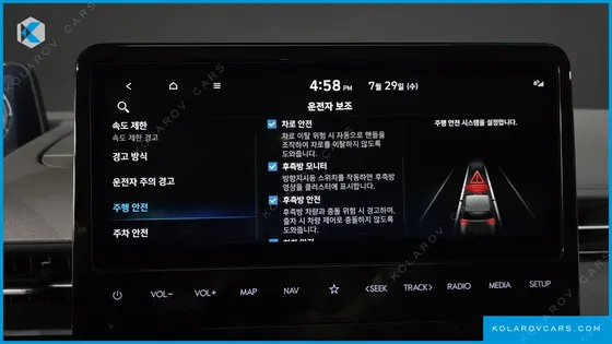 HYUNDAI STARIA HEV 1.6 LOUNGE 7-SEATER