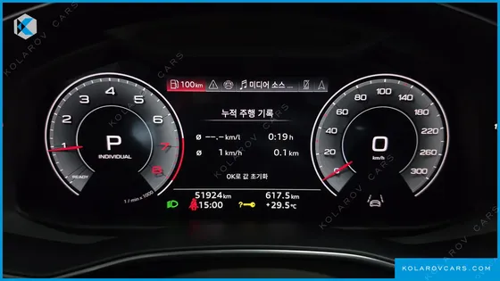 AUDI A6 45 TFSI QUATTRO PREMIUM