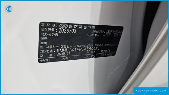 HYUNDAI SONATA 2.0