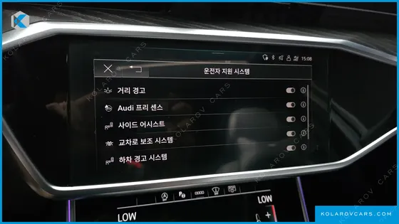 AUDI A6 50 TDI QUATTRO PREMIUM