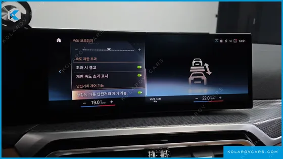 BMW I4 EDRIVE40 M SPORTS