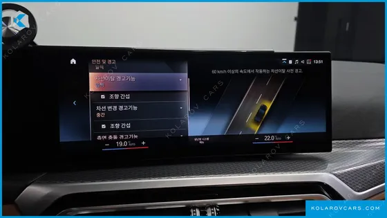 BMW I4 EDRIVE40 M SPORTS
