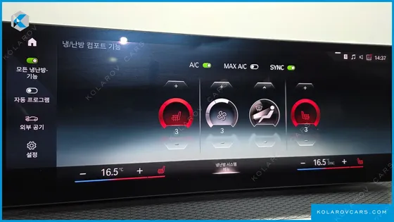BMW I4 EDRIVE40 M SPORTS