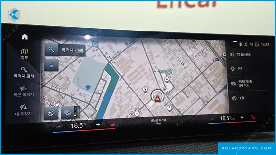 BMW I4 EDRIVE40 M SPORTS