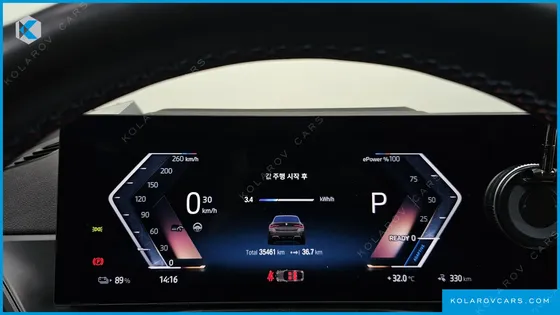 BMW I4 M50 PRO