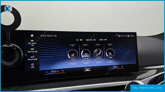 BMW I4 M50 PRO