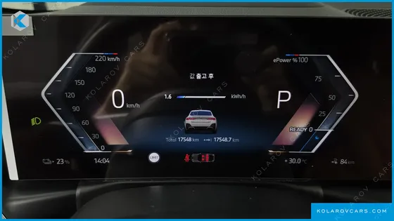 BMW I4 EDRIVE40 M SPORTS