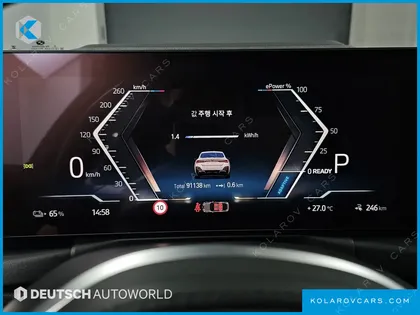 BMW I4 M50 PRO