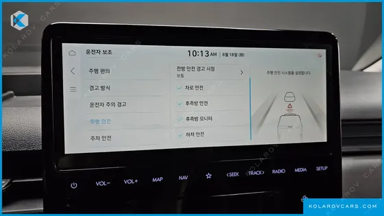 HYUNDAI ST1 CARGO FREEZER CONTAINER