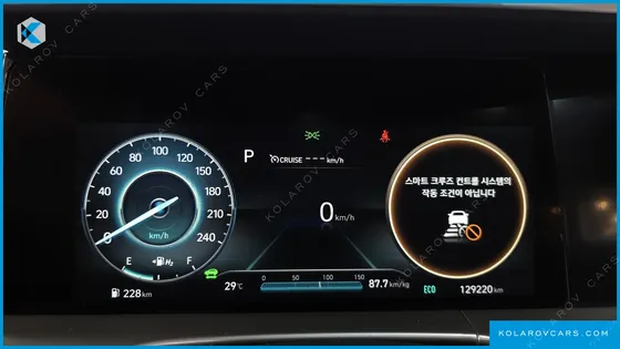 HYUNDAI NEXO PREMIUM
