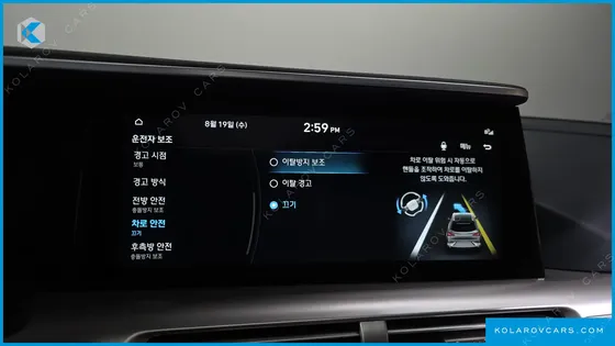 HYUNDAI NEXO PREMIUM