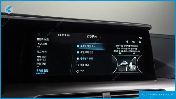 HYUNDAI NEXO PREMIUM