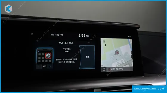 HYUNDAI NEXO PREMIUM