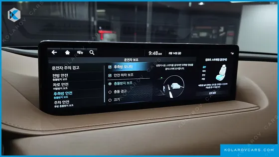 GENESIS G80 GASOLINE 2.5 TURBO AWD