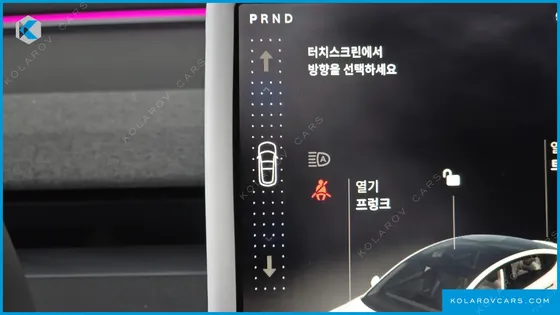 TESLA MODEL 3 RWD
