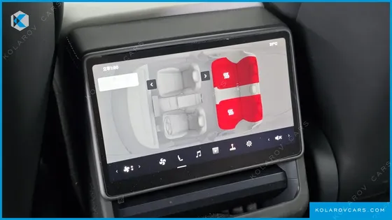 TESLA MODEL 3 RWD