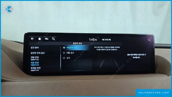 GENESIS G80 GASOLINE 2.5 TURBO 2WD