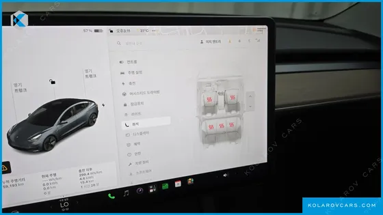TESLA MODEL 3 LONG RANGE AWD