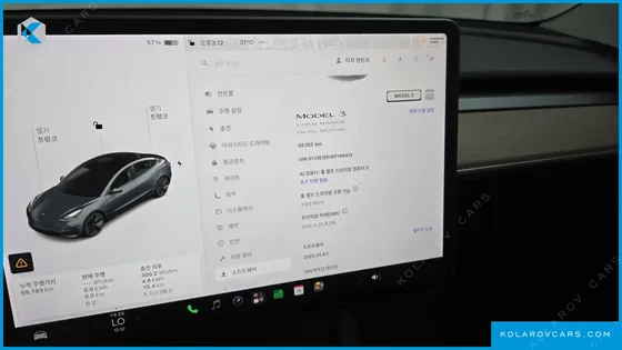 TESLA MODEL 3 LONG RANGE AWD