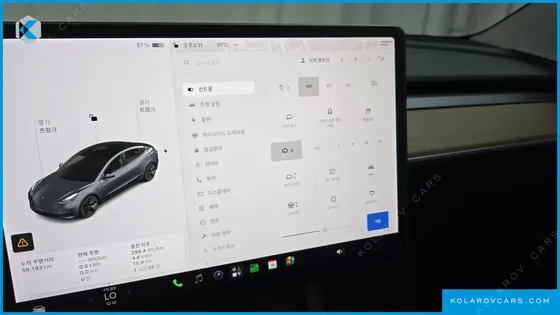 TESLA MODEL 3 LONG RANGE AWD