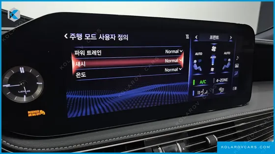 LEXUS LS 3.5 LUXURY AWD