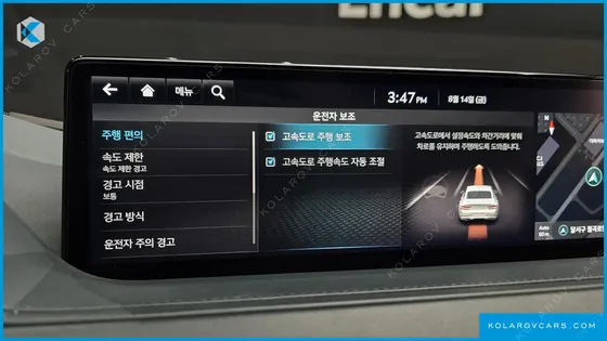 GENESIS G80 GASOLINE 3.5 TURBO AWD