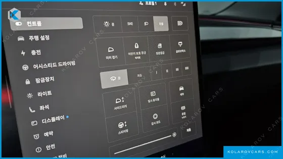 TESLA MODEL 3 RWD