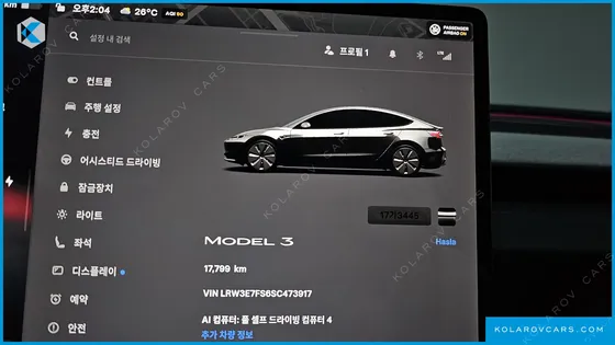 TESLA MODEL 3 RWD