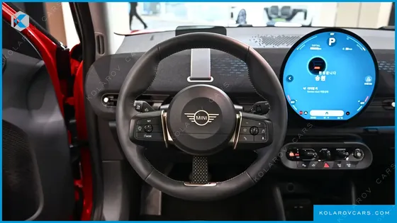 MINI ACEMAN E CLASSIC