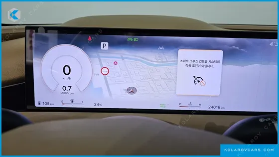 GENESIS G80 GASOLINE 2.5 TURBO 2WD