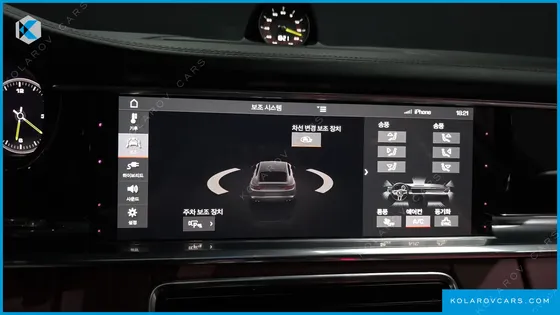 PORSCHE PANAMERA 2.9 AWD E-HYBRID