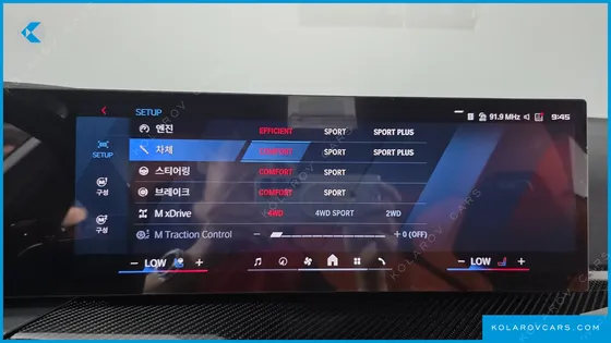 BMW M3 M3 SEDAN COMPETITION M XDRIVE