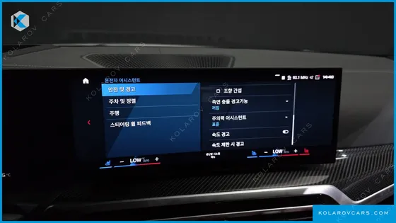 BMW M3 M3 TOURING COMPETITION M XDRIVE