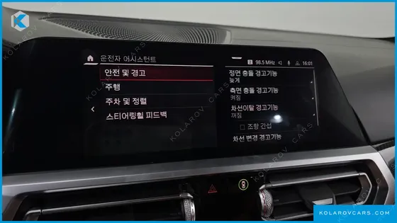 BMW M3 M3 SEDAN COMPETITION M XDRIVE
