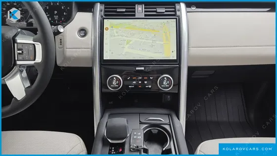 LAND ROVER DISCOVERY 2.0 P300 S