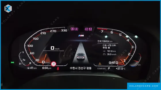 BMW 7 SERIES 740I M SPORT