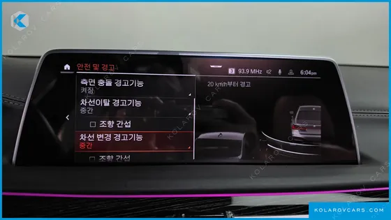 BMW 7 SERIES 740I M SPORT