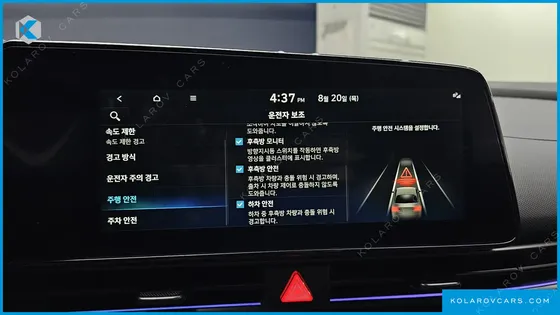 HYUNDAI ELANTRA (AVANTE) INSPIRATION N LINE