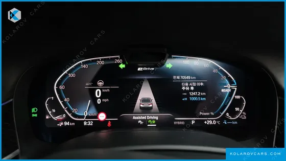 BMW 7 SERIES 745E IPERFORMANCE M SPORT