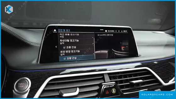 BMW 7 SERIES 745E IPERFORMANCE M SPORT