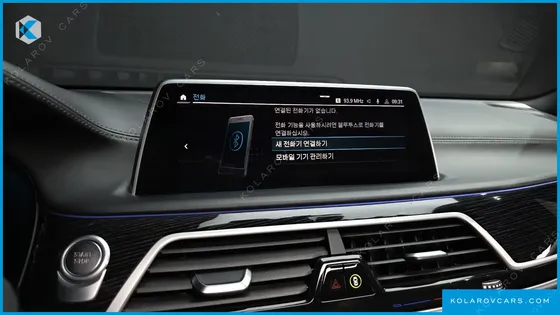 BMW 7 SERIES 745E IPERFORMANCE M SPORT