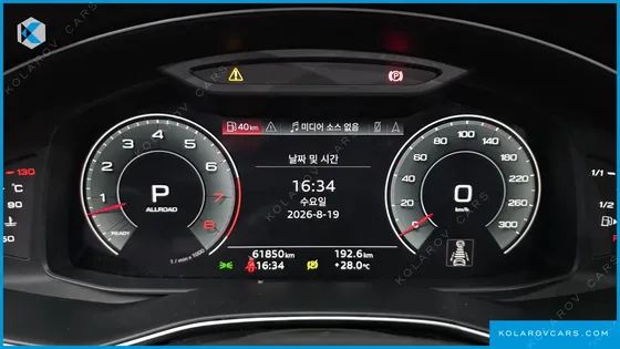 AUDI Q7 55 TFSI QUATTRO PREMIUM