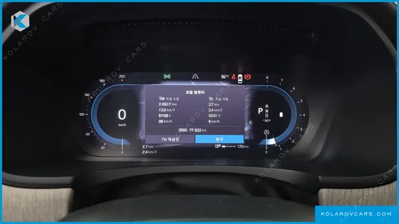 VOLVO S90 B5 INSCRIPTION
