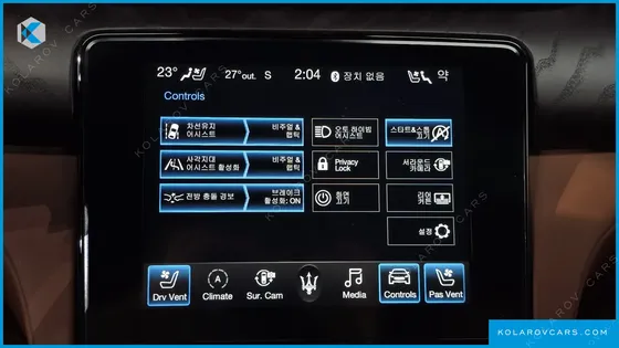 MASERATI QUATTROPORTE 3.0 V6 GRANLUSSO
