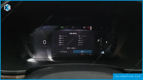 VOLVO S90 B6 AWD ULTIMATE BRIGHT