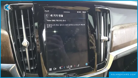 VOLVO S90 B6 AWD ULTIMATE BRIGHT